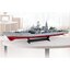 เรือรบ Destroyer 2.4 GHz