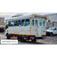 รถโดยสาร sถสองแถว 6ล้อ ISUZU NPR 150 ยูโร 3