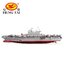 เรือบรรทุกเครื่องบิน Amphibious Assault Ship 2.4 GHz