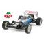 Neo Fighter Buggy (DT-03)