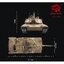 U.S. Main Battle Tank M1A2 Abrams (Steel Gear/6.0s Ver.)