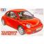 Volkswagen New Beetle.