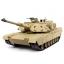 U.S. Main Battle Tank M1A2 Abrams