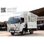 NLR 130 isuzu กระบะเหล็ก คอกเหล็กกล่อง - ISUZU SALES TRUCK ยูโร3
