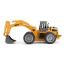 รถแบ็คโฮล้อยาง 6Ch Excavator