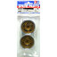 2-Piece Mesh Wheels (1 Pair)