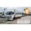 FRR 190 isuzu รถบรรทุก 6 ล้อ ติดตั้งกระบะคาโก้คอกสูง - ISUZU SALES TRUCK ยูโร3