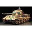 German Heavy Tank King Tiger "Production Turret" (Full-Option Kit)