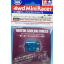 Motor Cooling Shield (Blue) Mini 4WD Station.