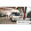 NMR 130 isuzu ตู้อลูมิเนียม ประตู 3 บาน ยูโร3