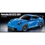 Porsche 911 GT3 (992) (TT-02)