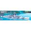 German Battleship TIRPITZ.