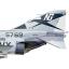 McDonnell Douglas F-4J Phantom II.