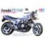 Honda CB750F Custom Tuned