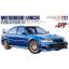 Mitsubishi Lancer Evolution VI.