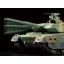Japan Ground Self Defence Force Type 10 Tank (w/2.4 GHz Control Unit)