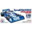 Tyrrell P34 Six Wheeler 1977 Monaco GP Special Edition (Painted Body) (F-103)