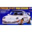 Porsche 911 GT2 Road Version Club Sport