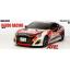 Gazoo Racing TRD 86 (XV-01)