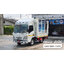 NLR Lite isuzu ติดตั้งกระบะเหล็กพื้นเหล็กพร้อมคอกสูง ยูโร 3