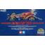 Avante MK.III Japan Cup 2015 Limited Edition
