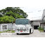 รถสไลด์ ISUZU NPR 150 - ISUZU SALES TRUCK ยูโร3