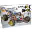 Super Hotshot (2012)