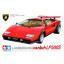 Lamborghini Countach LP500S.