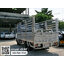 ISUZU NMR 130 กระบะสแตนเลสคอกสูง - ISUZU SALES TRUCK ยูโร3