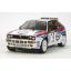 Lancia Delta Integrale (XV-01)
