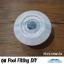 เครื่องกรองระบบน้ำเกลือ พร้อมอุปกรณ์ Fitting แบบสำเร็จ