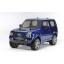 PS59:Dark Metallic Blue