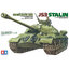 Russian Heavy Tank JS3 Stalin