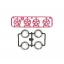 Low-Profile Tire & Pink Plated Wheel Set (5-Spoke).