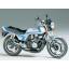 Honda CB750F Custom Tuned