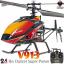 V913 Helicopter.
