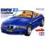 BMW Z3 Roadster.