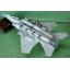 McDonnell Douglas F-15C Eagle.