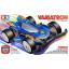 Variatron