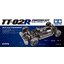 TT-02R Chassis Kit