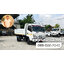 FRR 190 isuzu ดัมพ์ ดิน หิน ทราย ยูโร3