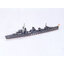 Japanese Destroyer Hatsuyuki