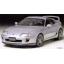 Toyota Supra.