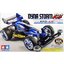 Dyna Storm RS