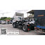 หัวลาก ISUZU FTR 240 แรงม้า - ISUZU SALES TRUCK ยูโร3
