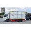 NMR 130 isuzu ตู้แห้ง10 บาน - ISUZU SALES TRUCK ยูโร3