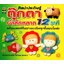 ศิลปะประดิษฐ์ตุ๊กตาผ้าสักหลาด 12 ราศี ( E-book )