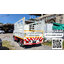 NLR 130 กระบะเหล็ก คอกเหล็กกล่อง - ISUZU SALES TRUCK ยูโร 3