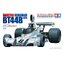 Martini Brabham BT44B 1975 (1/12 Scale)
