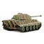 German King Tiger (Porsche Turret)